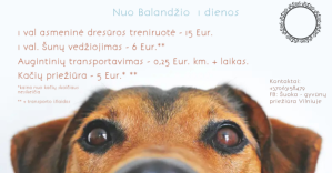 Pet Center prices Изображение, которым поделились на Facebook template
