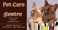 pet Facebook Ad template