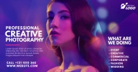 Photography Ad Template Facebook 共享图片