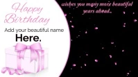 Pink birthday video Digital Display (16:9) template