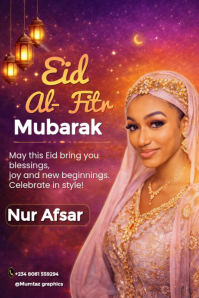 Rosa Eid Al-Fitr Celebration โปสเตอร์ Template