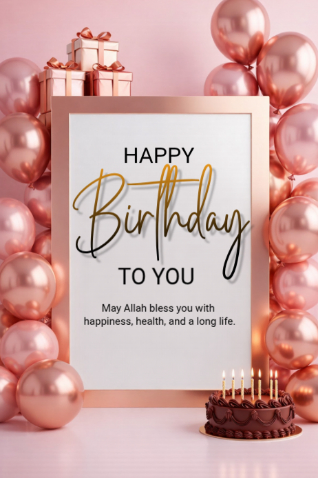 Pink Joyful Birthday Celebration Poster Template | PosterMyWall