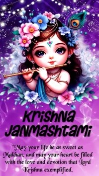 Pink Joyful  Janmashtami Digital Display (9:16) template