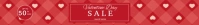 Pink Modern Valentine's Day Sale Etsy Shop Co template