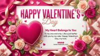 Pink Valentine's Day Digital Display template