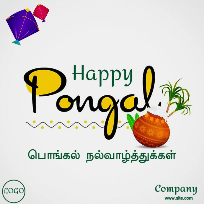 Pongal tamil and english free editable template for schools and ...