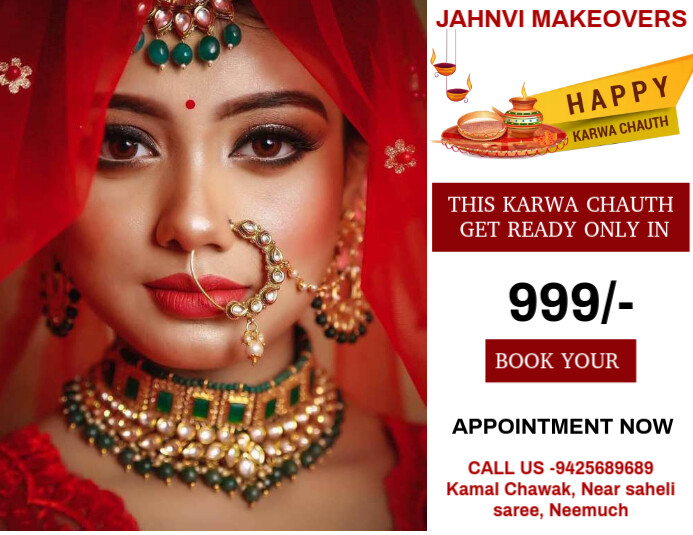 Postermywall Gratuit