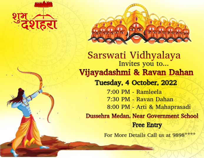 poster-template-postermywall