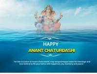 Poster Flyer (US Letter) template