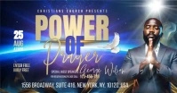 Power Of Prayer Ibinahaging Larawan sa Facebook template