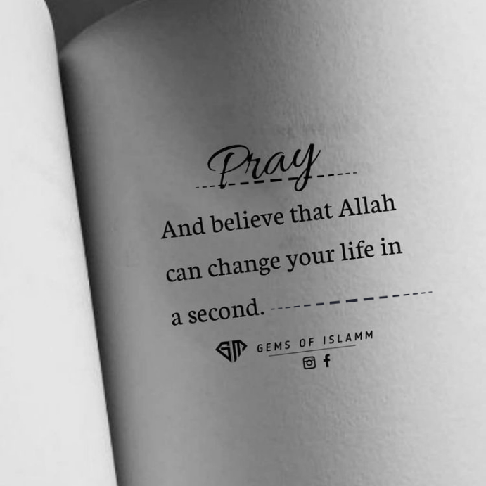 Pray 🤲 instagram post Template | PosterMyWall