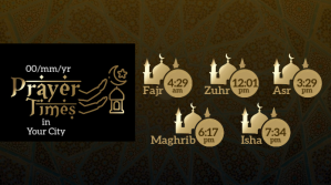 Prayer Times โพสต์บน Twitter template