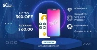 Product Sale Ad Template Facebook Shared Image