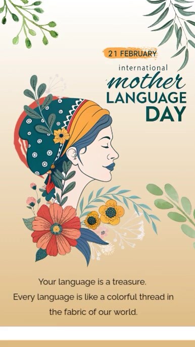 Professional International Mother Language Day Instagram Reel template