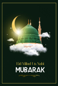 Professional Islam/muslim/yellow//eid Mubarak/eid/eid Mubarak/greeting/roza Mubarak Poster template
