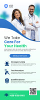 White Healthcare Services Roll Up Banner 2' × 5' Template