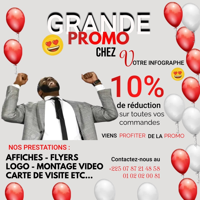 Poster Rpromo Copy of PROMO | PosterMyWall
