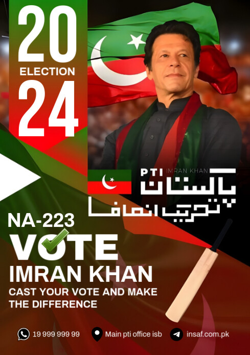 pti election campaign flex banner poster logo Template | PosterMyWall