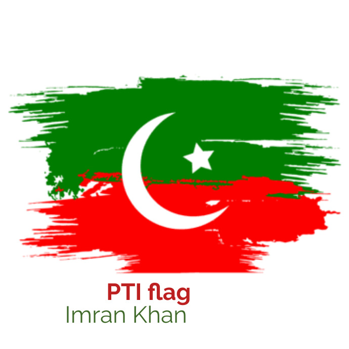Pti Flag pti-flag