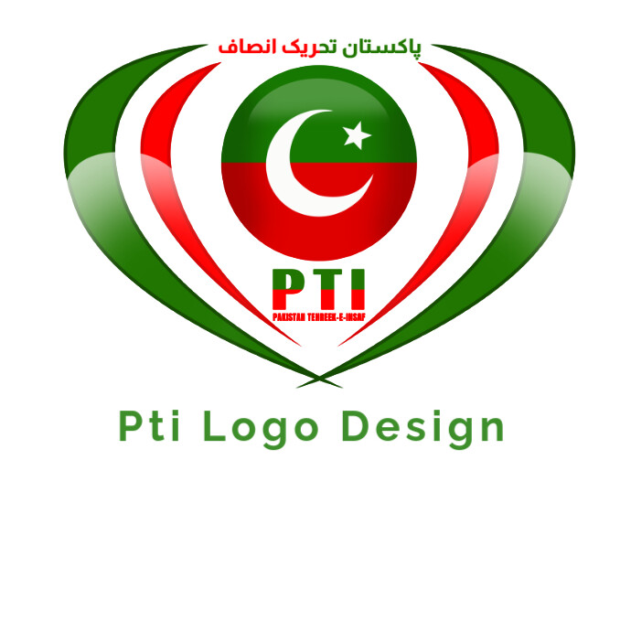 Pti Logo Design  Logo template