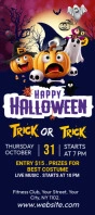 Halloween Trick or Treat Rack Card Карта-стойка template