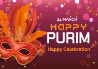 Purim A4 template