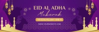Purple 3d Eid Al Adha Tajuk Twitter template