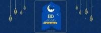 Purple 3d Eid Al Adha Tajuk Twitter template