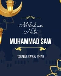 Purple 3d Eid Milad Un Nabi Instagram Portrait template