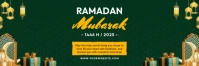 Purple 3d Ramadan Mubarak Tajuk Twitter template