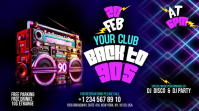 Purple 90s Club Party Digital Display Video template