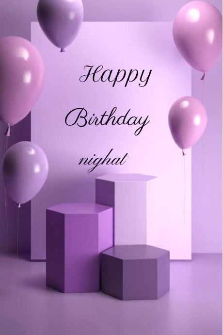 Purple birthday poster, luxury birthday invit template