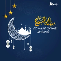 Purple  Eid E Milad An Nabi Social Media Post template
