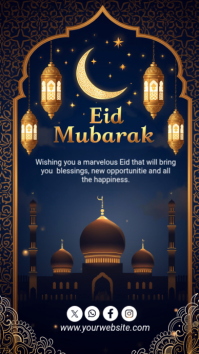 Purple Floral Eid Mubarak Instagram Story template