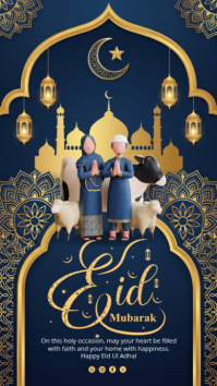 Purple Floral Eid Ul Adha Celebration Instagram Story template