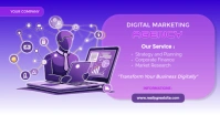 Purple Gradien Facebook Ads Iklan Facebook template