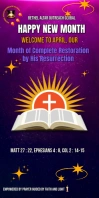 Purple Gradient April New Month Blessings  Roll Up Banner 3' × 6' template