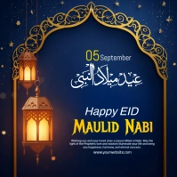 Purple Gradient Mawlid Nabi Wishes Instagram Post template