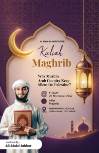 Purple Islamic Lecture Invitation Tabloid Template
