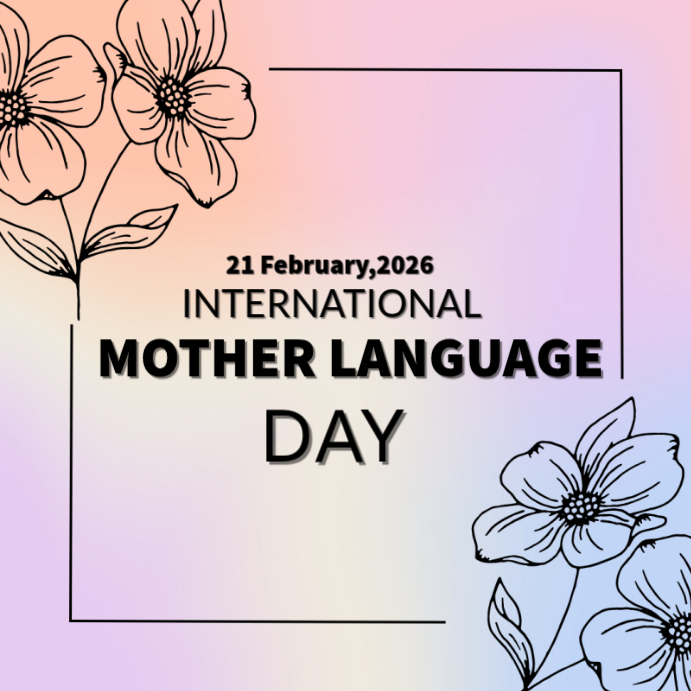 International Mother Language Day Template | PosterMyWall