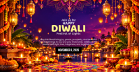 紫色 Diwali Celebration Facebook-Anzeige Template