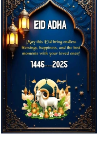 Purple Joyful Eid Adha Pinterest Graphic template