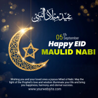Purple Milad ul Nabi Celebration Instagram Post Template