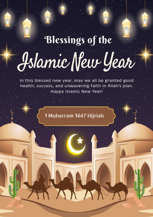 Purple Joyful Elegant Islamic New Year 1447 Hijri Poster – Muharram Blessings Greeting Card A4 template