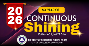 Purple Maximalist Church Year Theme Facebook Shared Image template