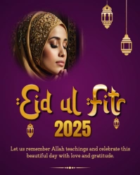 Purple Maximalist Eid Ul Fitr 2025 Wishes Business Social Corporate Flyer Poster Instagram Portrait template
