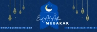 Purple Modern & Minimal Eid Al Adha Tajuk Twi Twitter Banner template