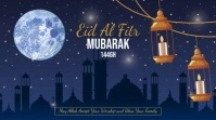 Purple Modern & Minimal Eid Al Fitr Pos Twitter template