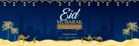 Purple Modern & Minimal Eid Mubarak Tajuk Twitter template