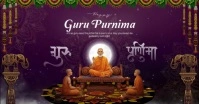 Purple Modern & Minimal Happy Guru Purnima Video Wish Flyer Facebook Shared Image template